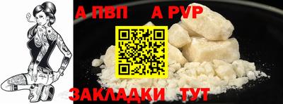 круглые Краснокаменск