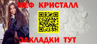 прущая мука Краснодар