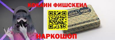 круглые Краснокаменск