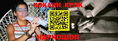 прущая мука Краснодар