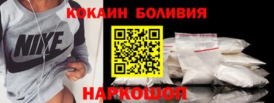мефедрон мука Краснознаменск