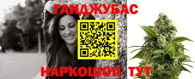 круглые Краснокаменск