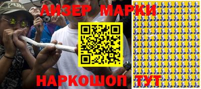 круглые Краснокаменск
