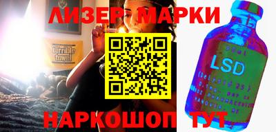 мефедрон мука Краснознаменск