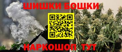 прущая мука Краснодар