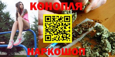 прущая мука Краснодар