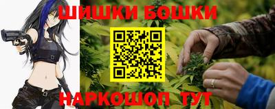 мефедрон мука Краснознаменск