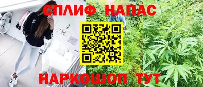 круглые Краснокаменск