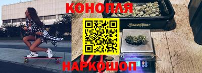 круглые Краснокаменск
