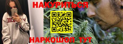прущая мука Краснодар