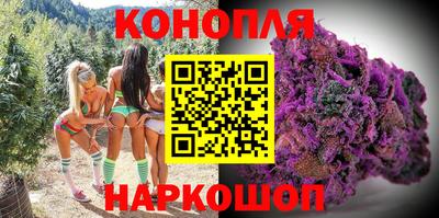 прущая мука Краснодар