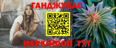 мефедрон мука Краснознаменск