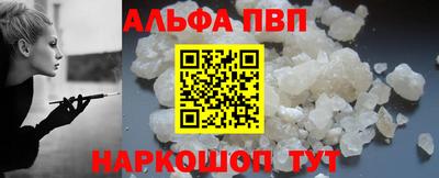 прущая мука Краснодар