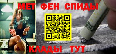 прущая мука Краснодар