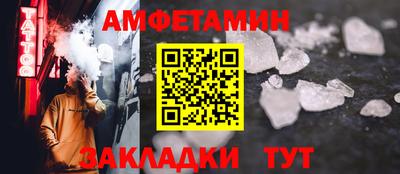 прущая мука Краснодар