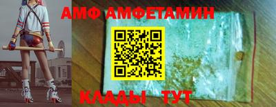 круглые Краснокаменск