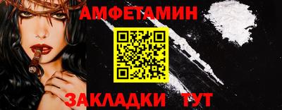 мефедрон мука Краснознаменск