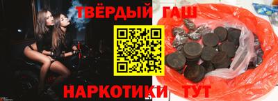 прущая мука Краснодар