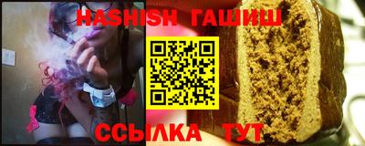 мефедрон мука Краснознаменск