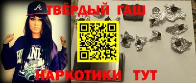 мефедрон мука Краснознаменск